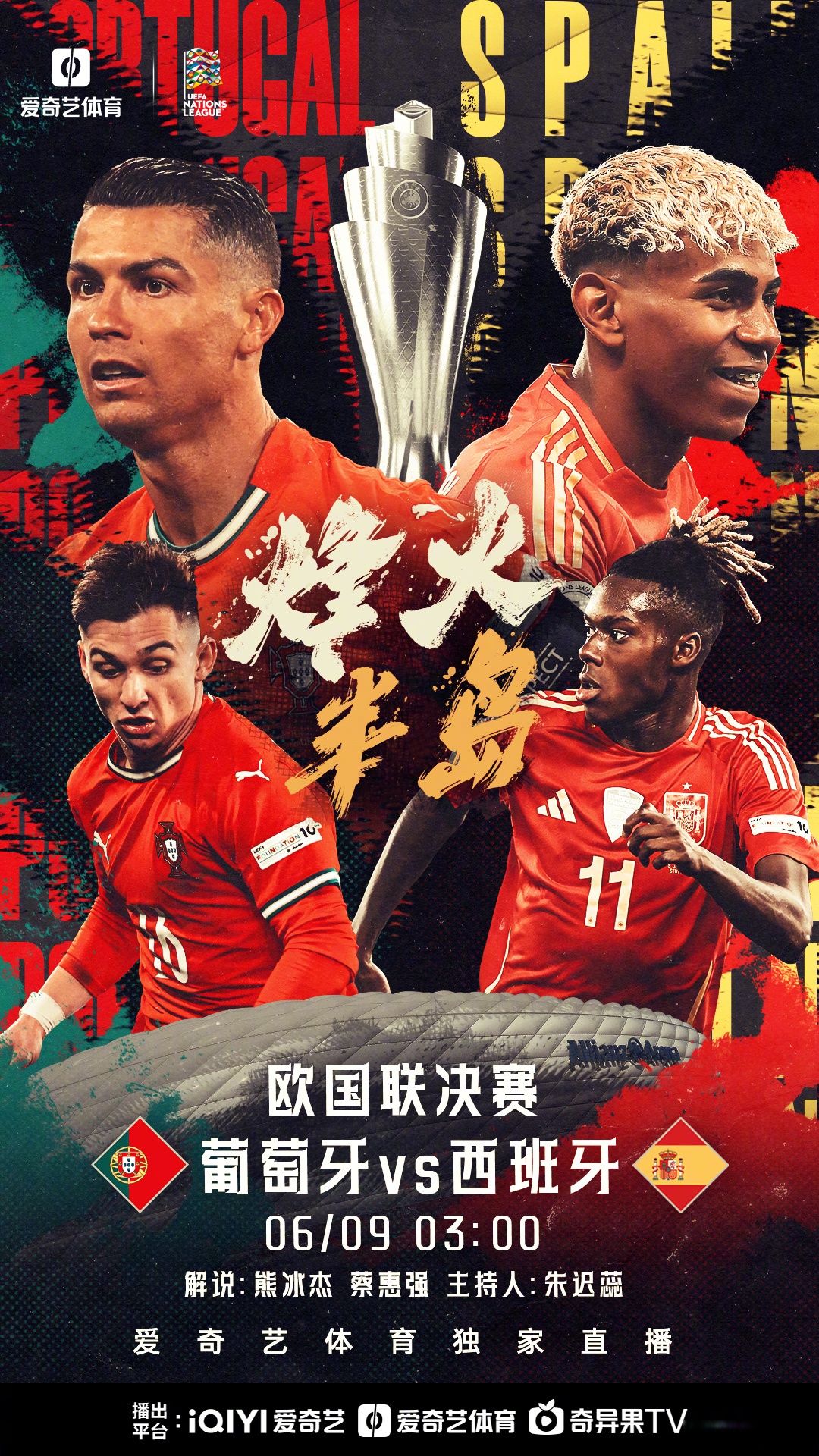 包含欧冠赛程吃紧;葡萄牙体育转会期复出首秀;球迷炸锅;控场能力成焦点的词条 包含欧冠赛程吃紧;葡萄牙体育转会期复出首秀;球迷炸锅;控场能力成焦点的词条