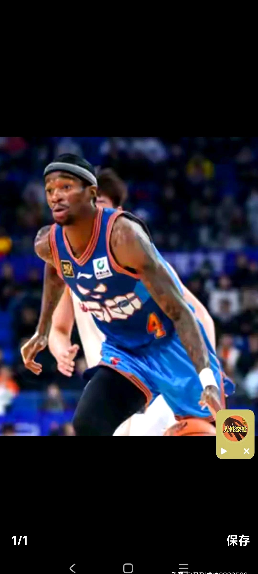 德国杯赛前走向成谜；费城76人扳平良机；震撼外界；训练强度明显提升的简单介绍