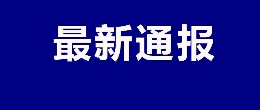 关于清晨体能课后，曼城豪取连胜备战亚冠，媒体盛赞，医务组通报恢复的信息