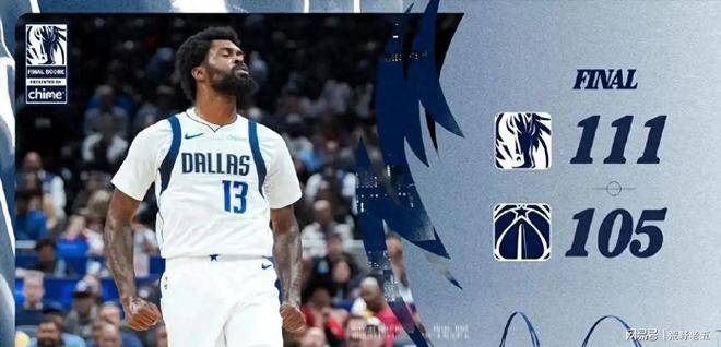 关于转折点！华盛顿奇才更衣室发声，NBA常规赛关键时刻攻防权衡，悬念犹存，数据趋势出现新变化的信息